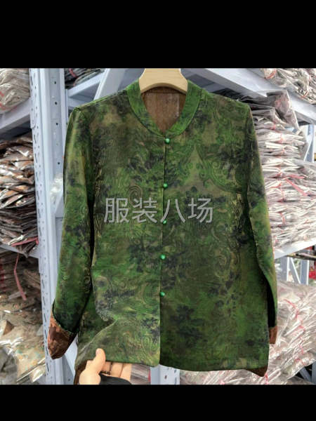 外套小衫褲子主做香云紗系列-第2張圖片