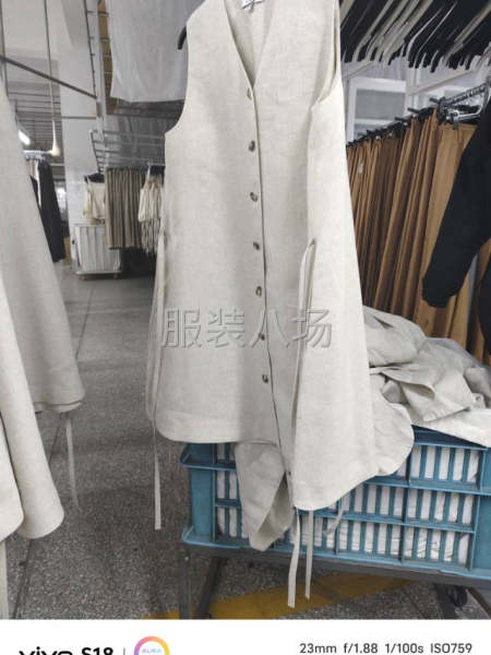 求職臨時大燙,經驗15年-第2張圖片