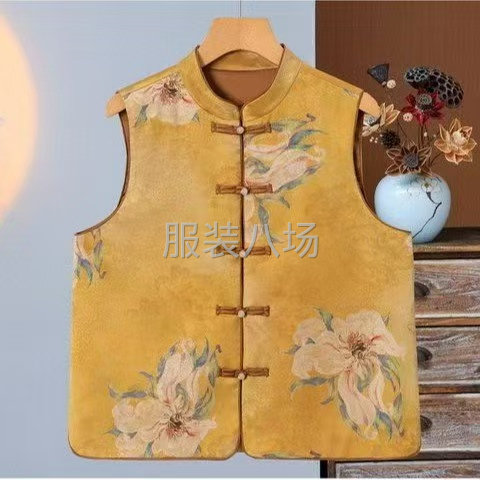 有十幾個人，結賬爽快  有誠信的老板可以聯系我-第1張圖片