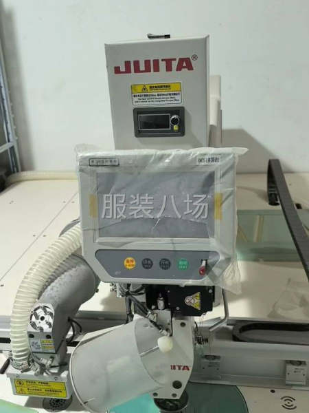 川田模板機，K8，K9，帶激光，普通款都有-第3張圖片