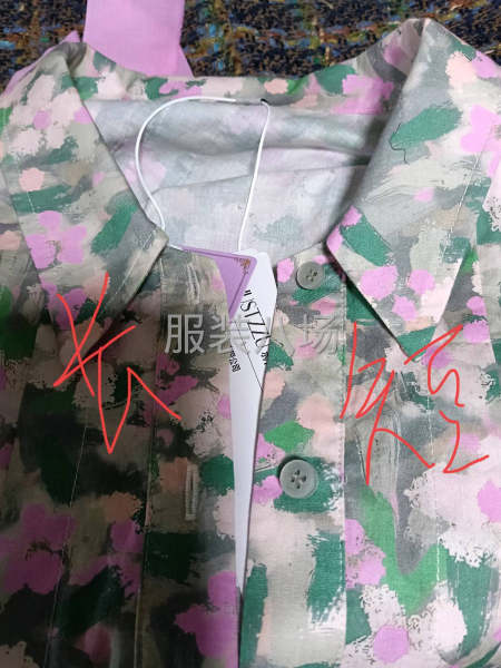 夫妻接裁片-第2張圖片