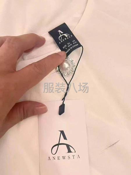 大量收各種外單牌子貨，歡迎咨詢(xún)歡迎問(wèn)價(jià)，中介重酬-第8張圖片