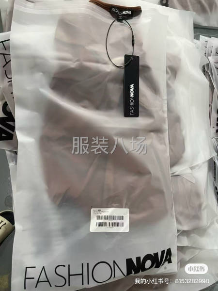 大量收各種外單牌子貨，歡迎咨詢(xún)歡迎問(wèn)價(jià)，中介重酬-第7張圖片