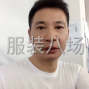 杭州 - 臨平區(qū) - 南苑 - 求職全職后道管理,經(jīng)驗(yàn)10年