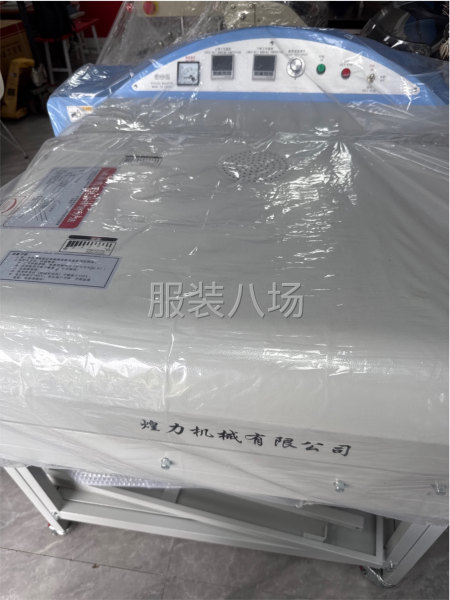 全新粘合机-第2张图片