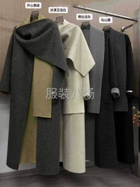专业生产各种单面，双面泥30-50-70-100毛，羊绒！-第1张图片