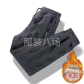 undefined - 大量承接裤子 卫衣  超声波生产加工 - 图2