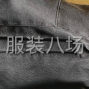 泉州 - 晉江市 - 小作坊工廠尋求客戶