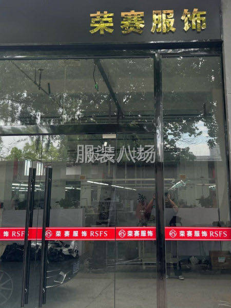 承接全品类加工-第2张图片