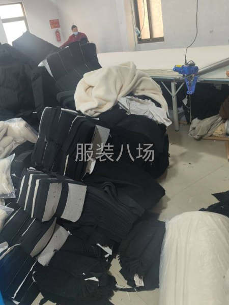 配货 送货-第1张图片