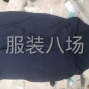 蘇州 - 常熟市 - 常熟服裝城 - 工作負責
