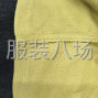 杭州 - 臨平區 - 南苑 - 整件襯衫車位