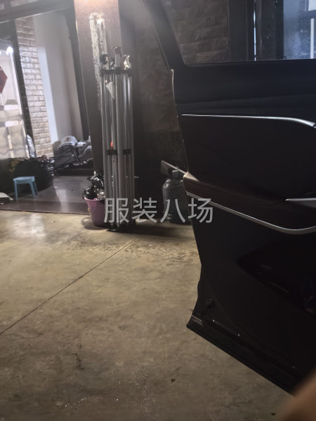 四號橋，國風-第1張圖片