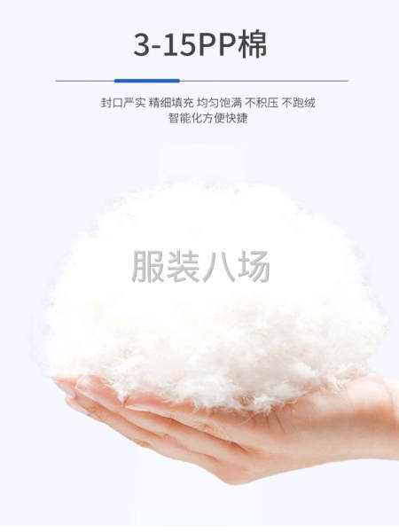可充棉的流量充绒机-第8张图片