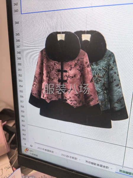 會做平機，靠邊機的都可以。只要長期，短期不要。-第1張圖片