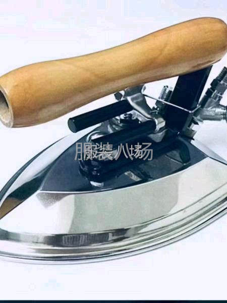 專業臨時大燙-第1張圖片