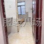 嘉興 - 海寧市 - 許村 - 和平創(chuàng)業(yè)園附近房間出租