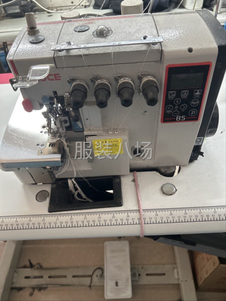 布魯斯B5自動剪線拷邊機-第1張圖片