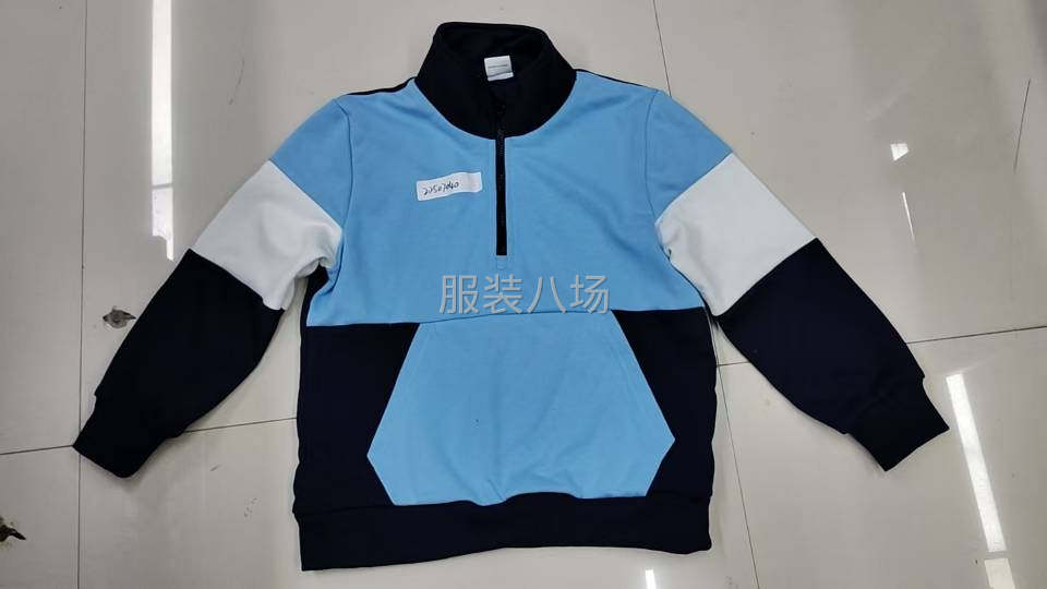 卫衣梭织裤子套装-第1张图片