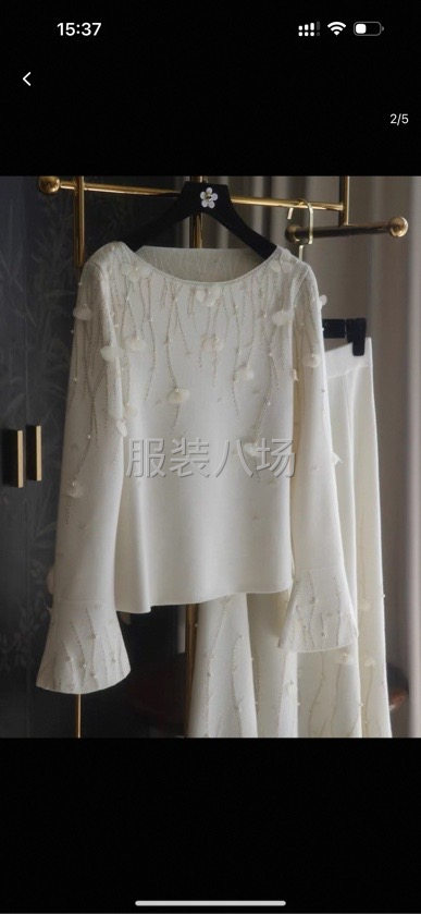 尋毛衫工廠長(zhǎng)期合作有性?xún)r(jià)比出貨快的看過(guò)來(lái)-第2張圖片