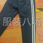 泉州 - 石獅市 - 招鎖邊數(shù)名，自做自鎖夫妻隊
