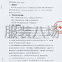 西安市区 - 2025年西安市阎良区西飞第一中学...