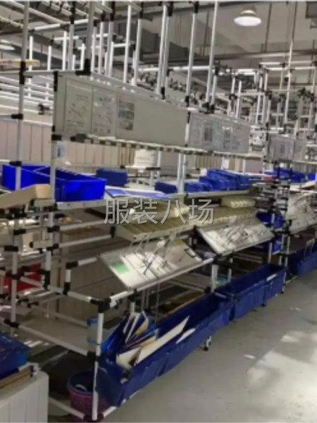 常年監(jiān)獄清加工接單-第3張圖片