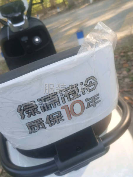 99新三轮车转-第3张图片