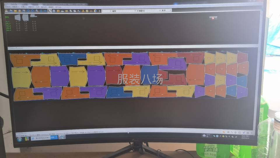 求職全職裁剪主刀,經驗13年-第1張圖片
