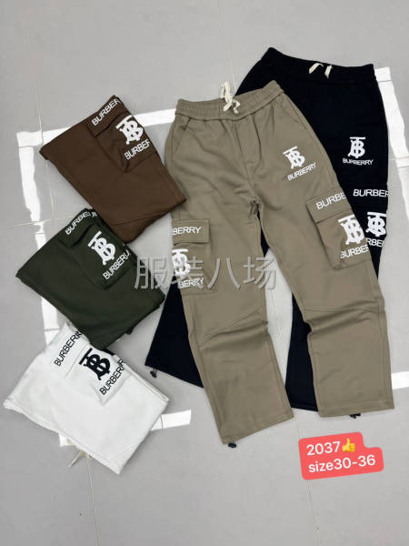 寻找监狱服装厂长期合作-第2张图片