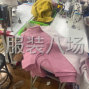 杭州 - 蕭山區 - 新街 - 專做尼子大衣，一直到年底