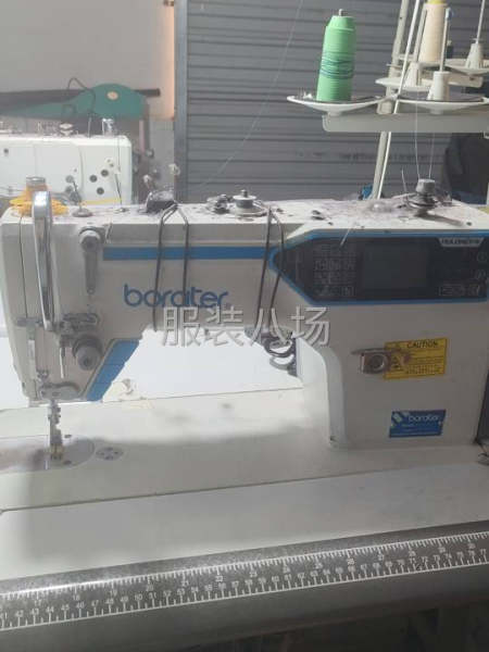 夫妻找活四季裝下半年最好棉襖和羽絨服-第1張圖片