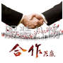 杭州 - 臨平區(qū) - 全國最大縫紉團(tuán)隊(duì)