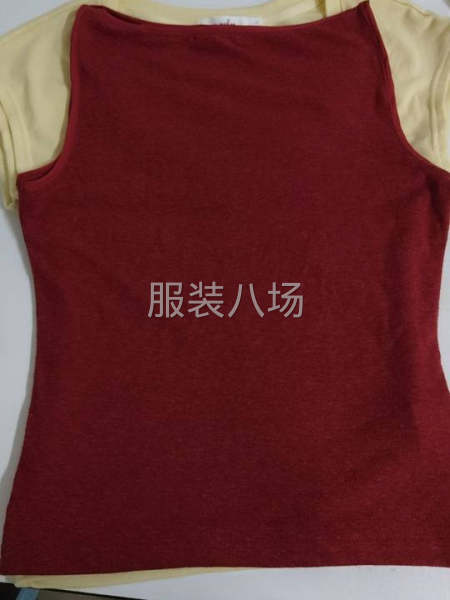 夫妻檔工廠尋求客戶-第1張圖片