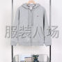 中山 - 西区街道 - 长洲社区 - 805-蒙口 拉链帽衫卫衣外套 面料...