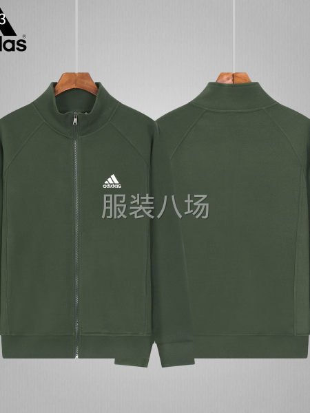9010~阿迪达斯立领拉链卫衣外套 面料   法国绒复合-第2张图片
