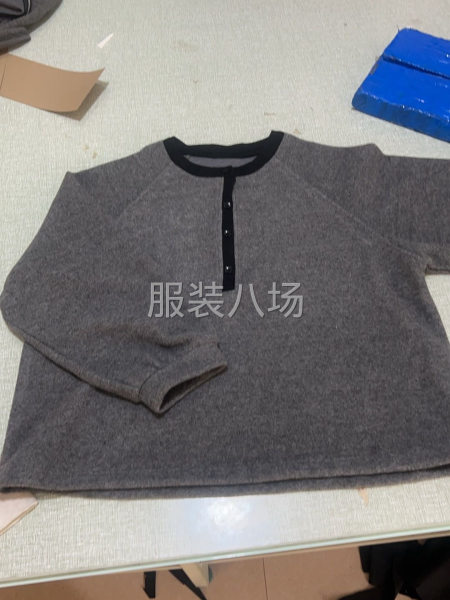 要有鍋爐，領子要燙-第1張圖片