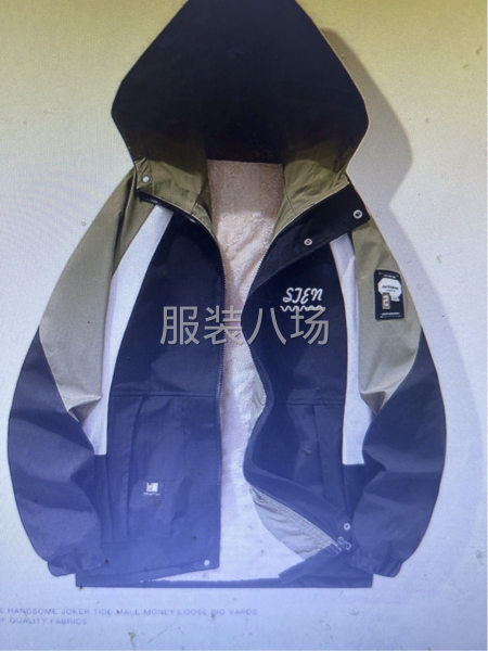 夾克棉衣 拿貨送貨都在夏邑打底5000件-第1張圖片
