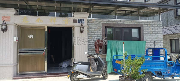 undefined - 东始横港住房出租，朝阳房间 - 图1