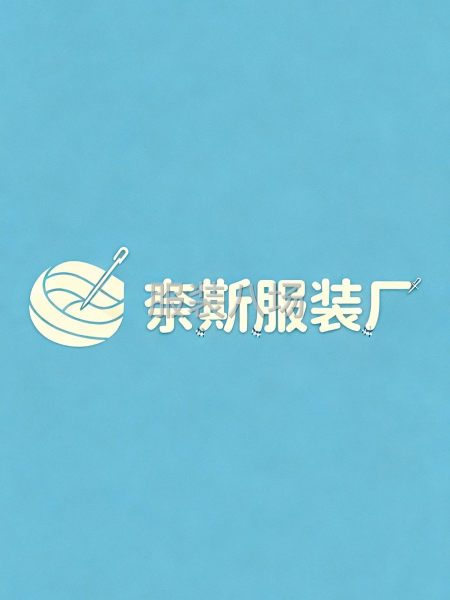 车板临工计时30元一小时-第1张图片