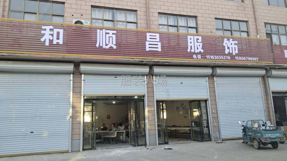 清加工，做工精细-第1张图片