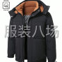 成都 - 新都區 - 斑竹園 - 招聘服裝廠管理一名