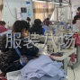 聊城 - 茌平 - 贾寨 - 10-20人加工厂承接订单