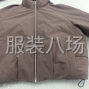 杭州 - 蕭山區 - 新塘 - 求職臨時版師,經驗15年