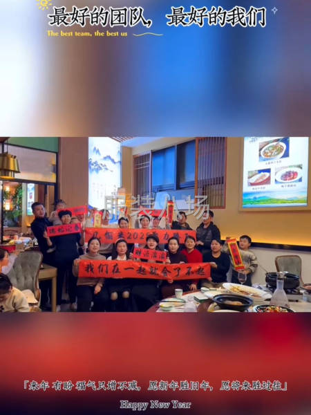 招聘小單精品女裝車工-第1張圖片