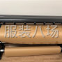 上海 - 浦东新区 - 承接制版，来图打版，放码