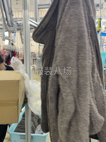 貨源穩定！-第1張圖片