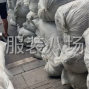 東莞 - 大朗鎮 - 巷尾社區 - 源頭廠家 出貨保速度。...