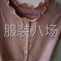 揚州 - 江都 - 揚州江都大橋小作坊服裝流水團隊...