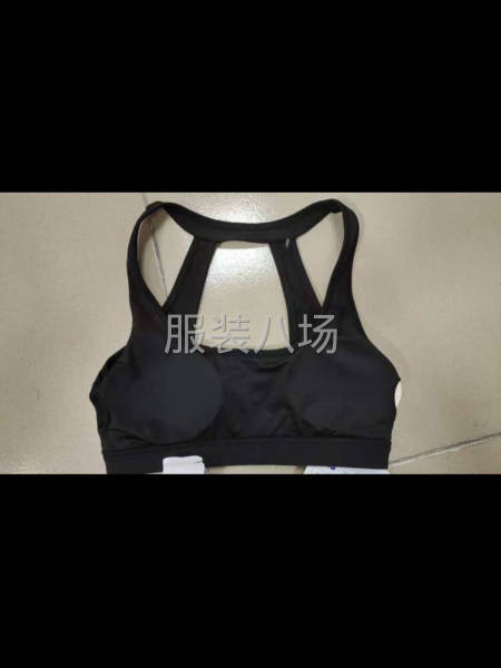 本厂主要生产瑜珈运动文胸，瑜珈裤，简单针织款，目，-第3张图片